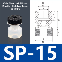 Foam Vacuum Suction Cups for Robotic Grippers | SP, DP & MP Series