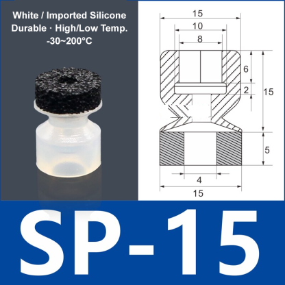 Foam Vacuum Suction Cups for Robotic Grippers | SP, DP & MP Series