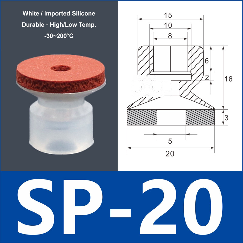 SP-20 white silicone vacuum suction cup with red foam pad, 8 mm mounting hole