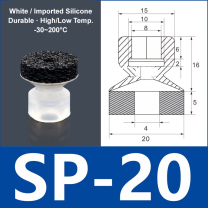Foam Vacuum Suction Cups for Robotic Grippers | SP, DP & MP Series