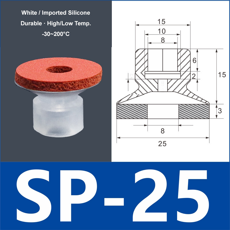 SP-25 white silicone vacuum suction cup with red foam pad, 8 mm mounting hole