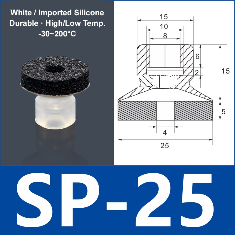 Foam Vacuum Suction Cups for Robotic Grippers | SP, DP & MP Series