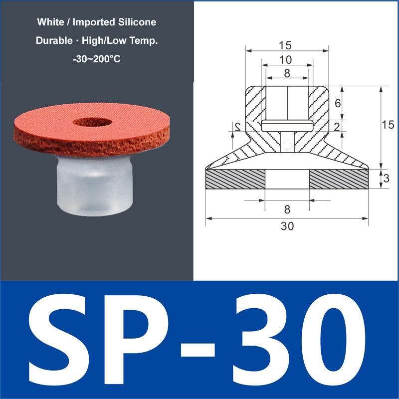SP-30 white silicone vacuum suction cup with red foam pad, 8 mm mounting hole