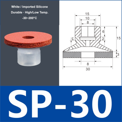 SP-30 white silicone vacuum suction cup with red foam pad, 8 mm mounting hole