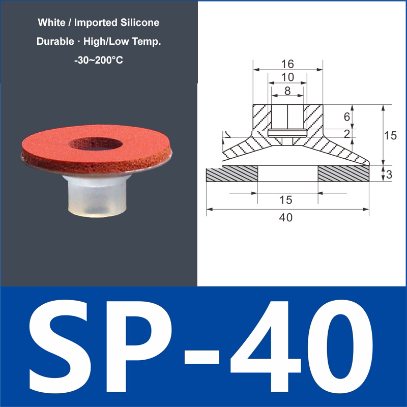 SP-40 white silicone vacuum suction cup with red foam pad, 8 mm mounting hole