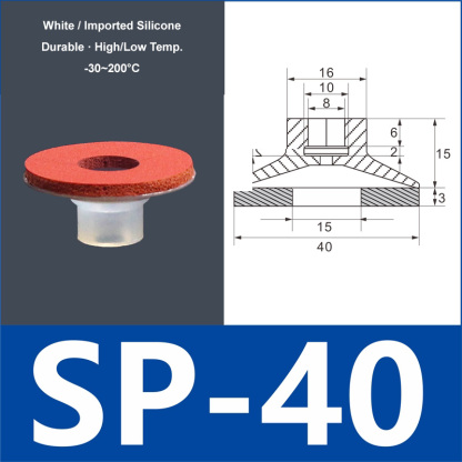 SP-40 white silicone vacuum suction cup with red foam pad, 8 mm mounting hole