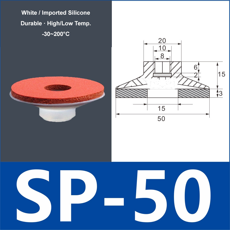 SP-50 white silicone vacuum suction cup with red foam pad, 8 mm mounting hole