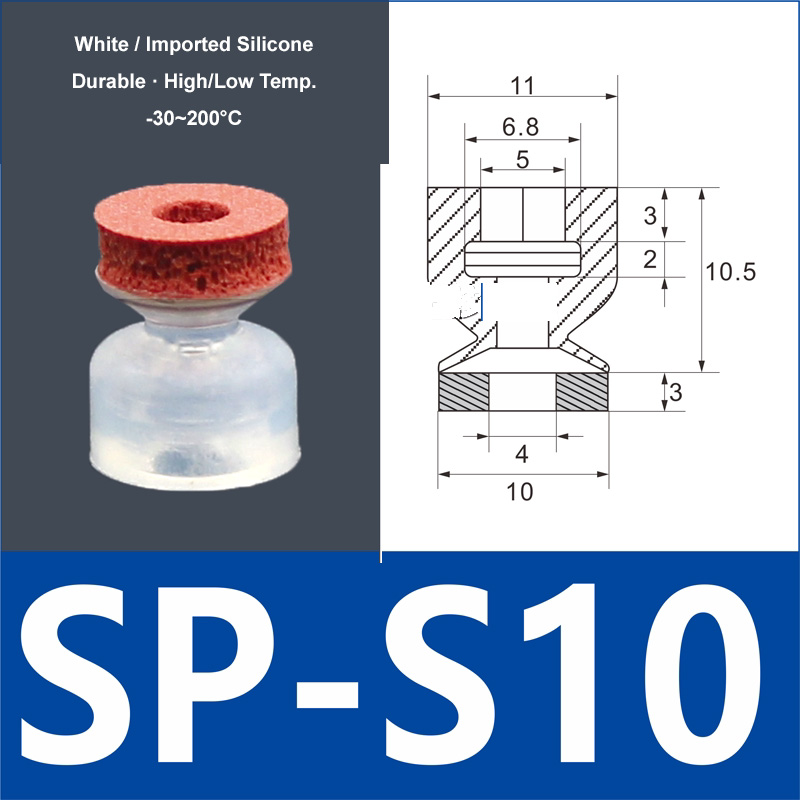 SP-S10 white silicone vacuum suction cup with red foam pad, 5 mm mounting hole
