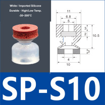 SP-S10 white silicone vacuum suction cup with red foam pad, 5 mm mounting hole
