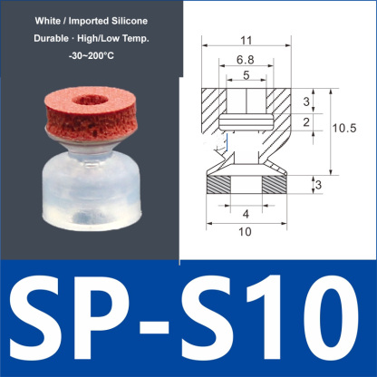 SP-S10 white silicone vacuum suction cup with red foam pad, 5 mm mounting hole