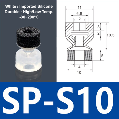 Foam Vacuum Suction Cups for Robotic Grippers | SP, DP & MP Series