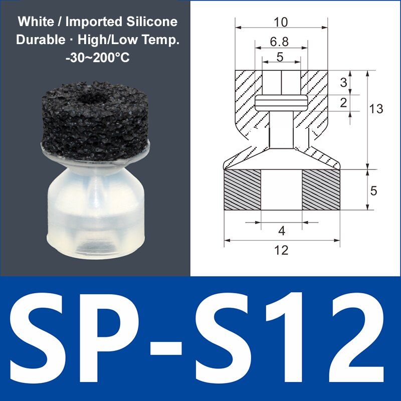 Foam Vacuum Suction Cups for Robotic Grippers | SP, DP & MP Series