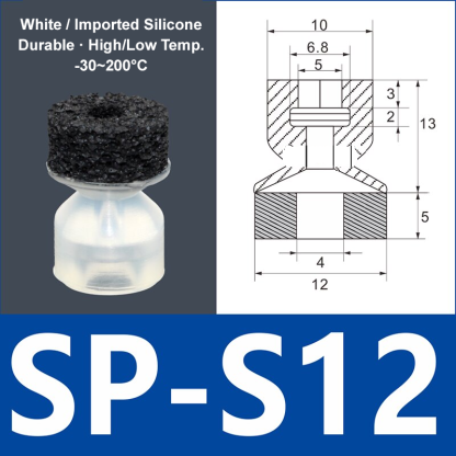 Foam Vacuum Suction Cups for Robotic Grippers | SP, DP & MP Series