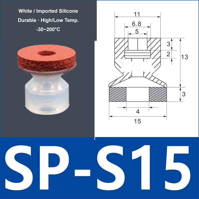 SP-S15 white silicone vacuum suction cup with red foam pad, 5 mm mounting hole
