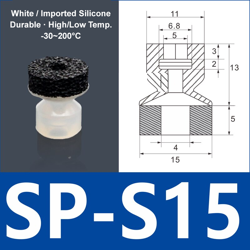 Foam Vacuum Suction Cups for Robotic Grippers | SP, DP & MP Series