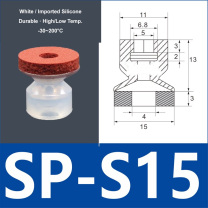 SP-S15 white silicone vacuum suction cup with red foam pad, 5 mm mounting hole