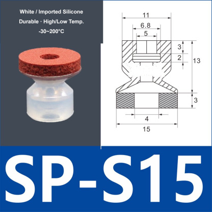 SP-S15 white silicone vacuum suction cup with red foam pad, 5 mm mounting hole