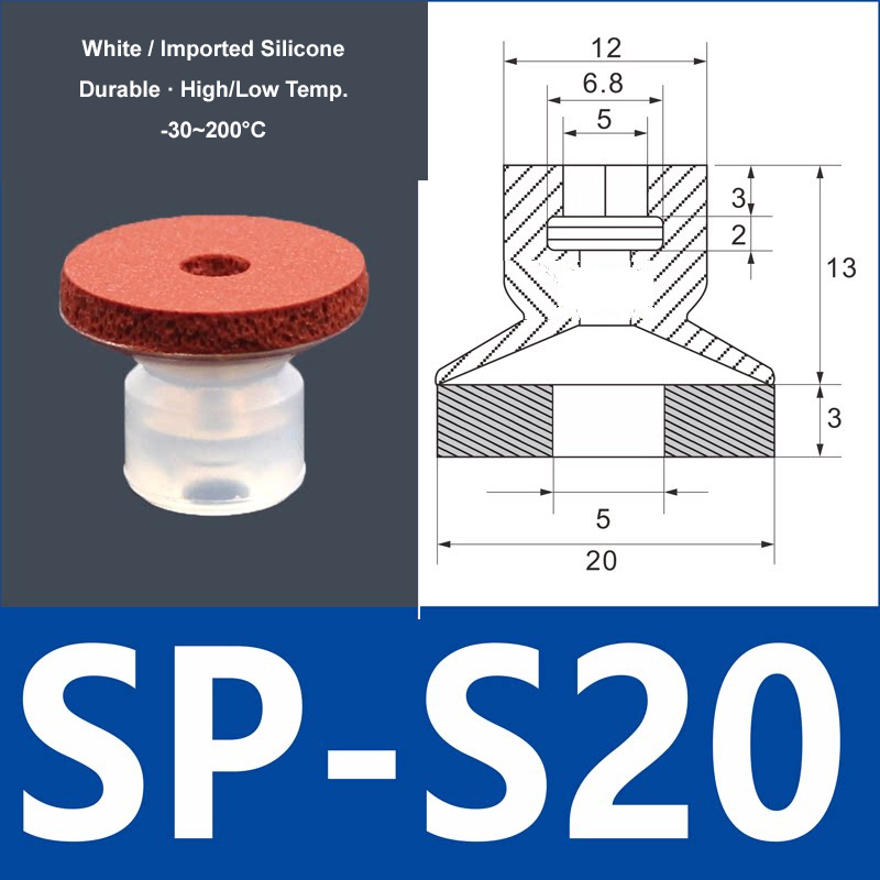 SP-S20 white silicone vacuum suction cup with red foam pad, 5 mm mounting hole