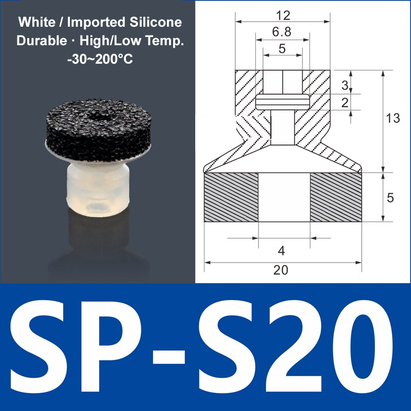 Foam Vacuum Suction Cups for Robotic Grippers | SP, DP & MP Series