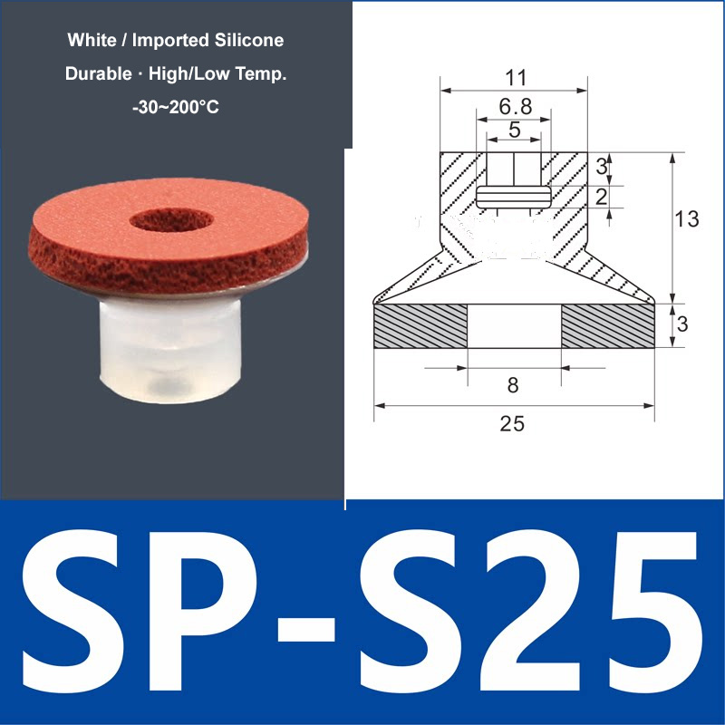 SP-S25 white silicone vacuum suction cup with red foam pad, 5 mm mounting hole