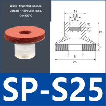 SP-S25 white silicone vacuum suction cup with red foam pad, 5 mm mounting hole