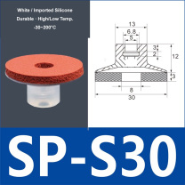 SP-S30 white silicone vacuum suction cup with red foam pad, 5 mm mounting hole