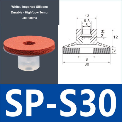 SP-S30 white silicone vacuum suction cup with red foam pad, 5 mm mounting hole