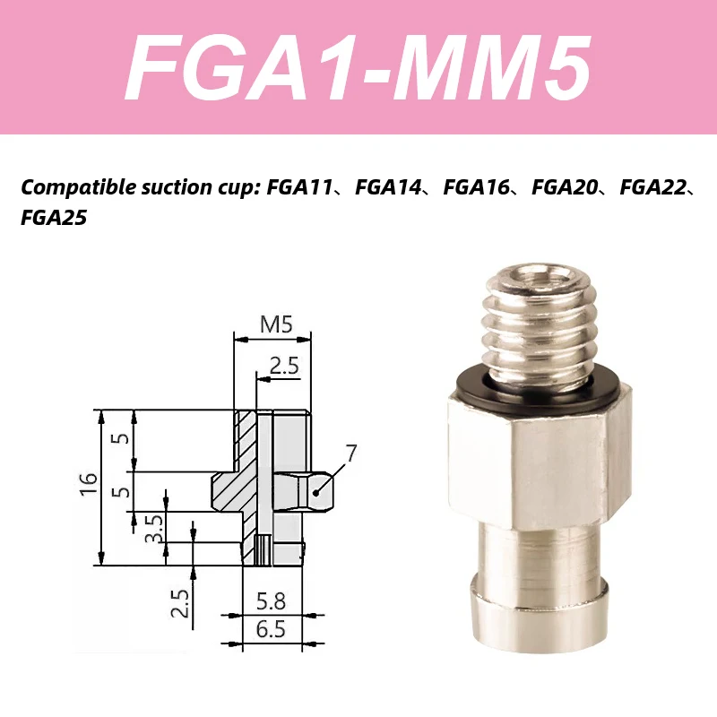 FGA Series FGA-11/14/16/20/22/25/33/43/53/63/78 Double-Layer Blue Air Pneumatic Vacuum Suction Cup