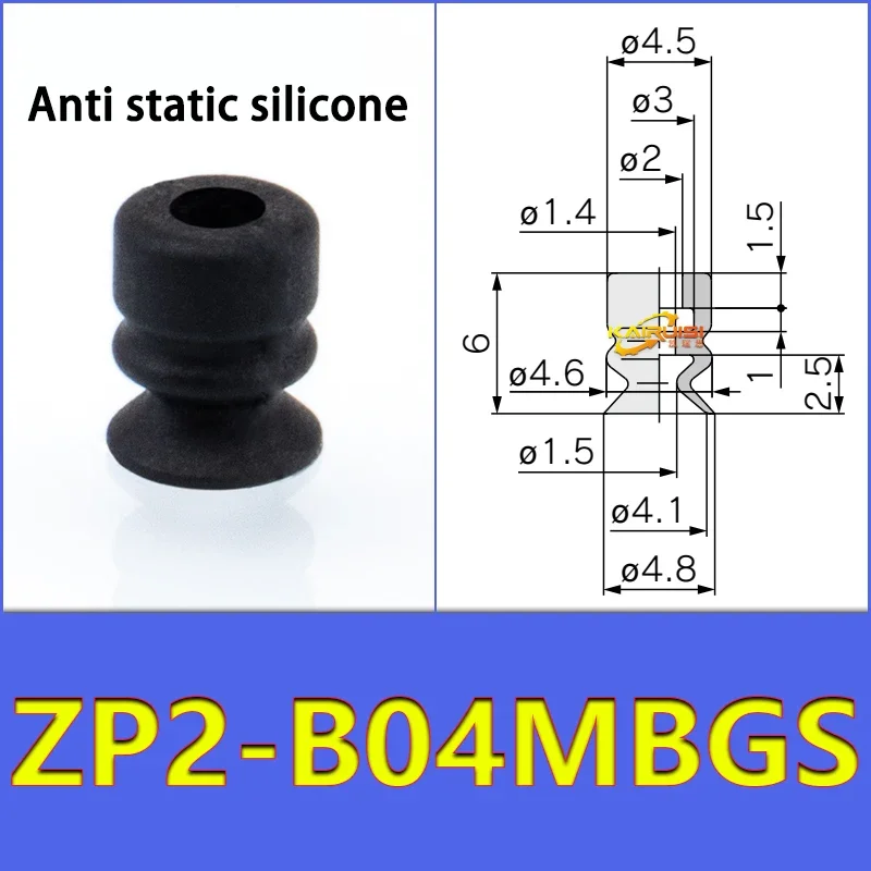5pcs/pack ZP2 Series Bellow Vacuum Suction Cup  ZP2-B04/06/08/10/15/20MBS/N B06MB Gripper-BOLTTE