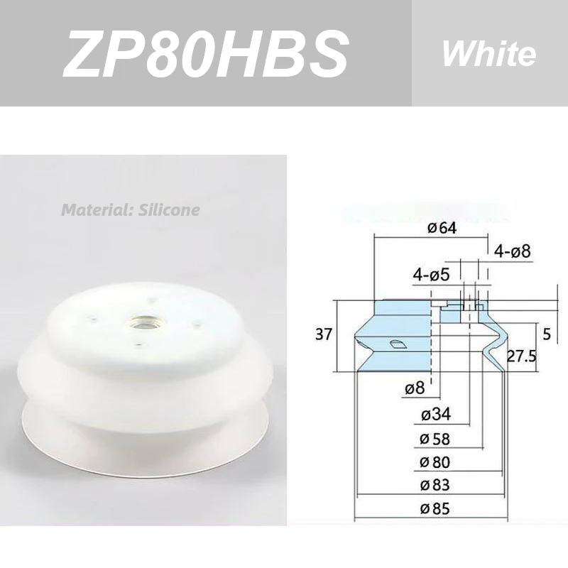 Overloaded Robotic Arm Vacuum Suction Cup Industrial Nozzle ZP32/40/50/63/80/100/125 HBN/HBS