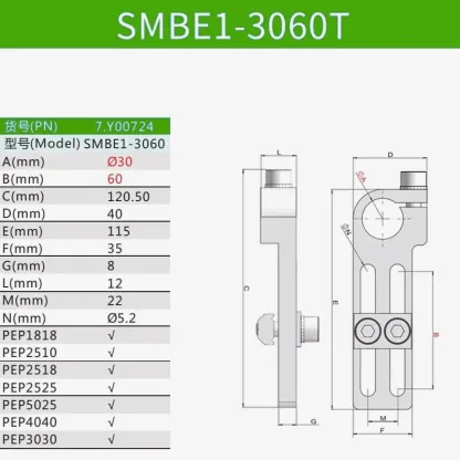 Mechanical Arm Gripper Suction Cup Holding Cylinder Adjustable Connecting Rod Base  SMBE1 SMBE2 SMBE3 Heavy Duty Fixed Support-BOLTTE