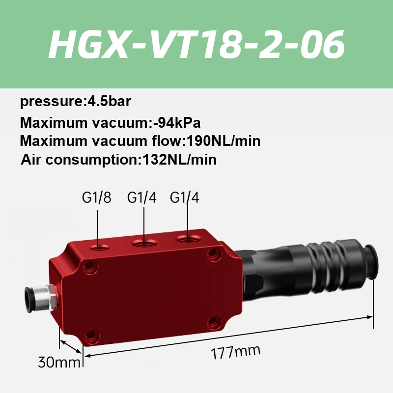 HGX Multi-Stage Vacuum Generator HGX-VT18-2 HGX-VT18-3-08 18/19/20 Pump Suction External Pneumatic Large Flow-BOLTTE