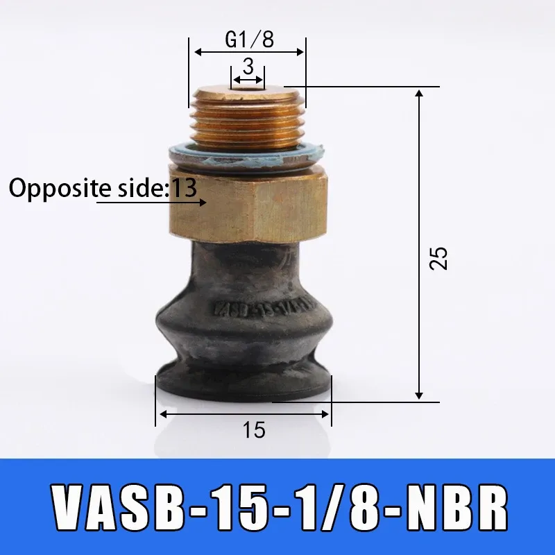 Soft bag robotic arm vacuum suction cup BG41 BGI48 BG34 BG63 lip suction cup