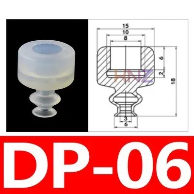 Robot vacuum sucker industrial silicone sucker single double triple layer SP/ DP/ MP series pneumatic accessories.-BOLTTE