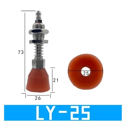 vacuum suction cup sucker rod Injection molding machine robotic arm accessory ZJ-20