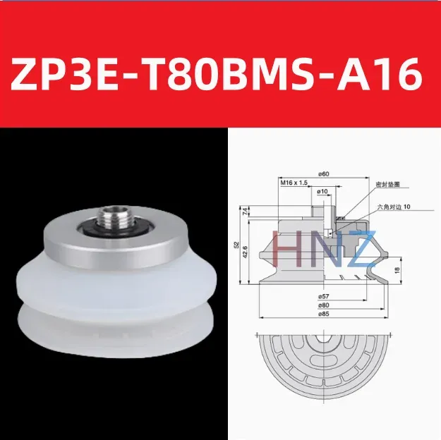  Manipulator Vacuum Suction Cup ZP3E-T32/40/50/63/80/100/125A/BM-A10/A16-BOLTTE
