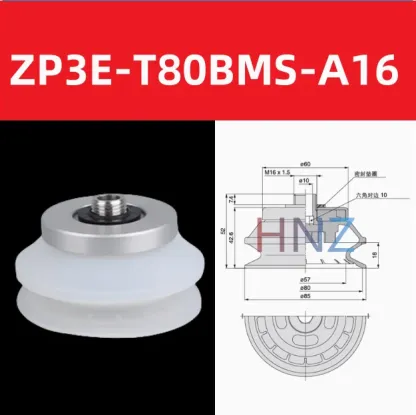  Manipulator Vacuum Suction Cup ZP3E-T32/40/50/63/80/100/125A/BM-A10/A16-BOLTTE