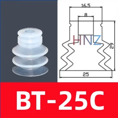 STAR vacuum suction cup industrial manipulator accessories suction cup big head three-layer suction cup pneumatic components