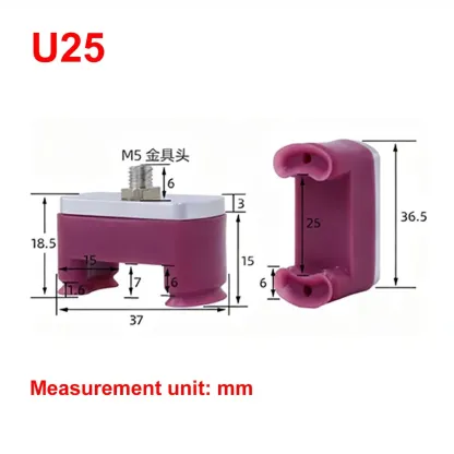 1pcs Bow-shaped vacuum suction cup bottle cap special suction nozzle, U-shaped long suction cup