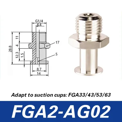 FGA11/14/16/20/22/25/33/43/53/63/78 robotic arm vacuum suction cup ripple