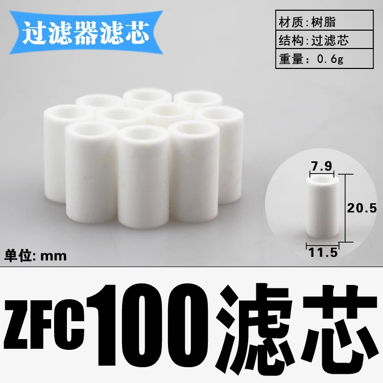 Vacuum Air Filter 4 6 8 10 12mm Tube Plastic Pneumatic Air Pipe Fitting Push In Connector-BOLTTE