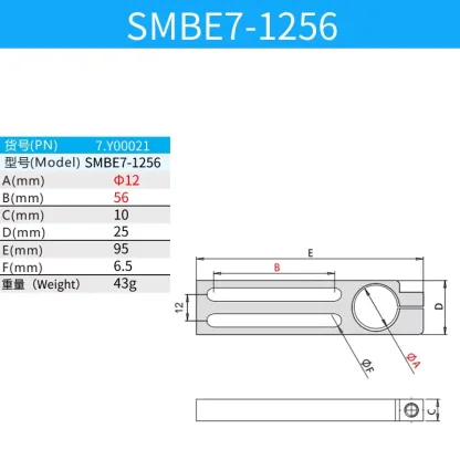 SMBE7 SMBE8 SMB-A5G18 SVC SVA Series Manipulator Accessories Heavy Duty Fixed Support Fixture Profile Cylinder Connector-BOLTTE