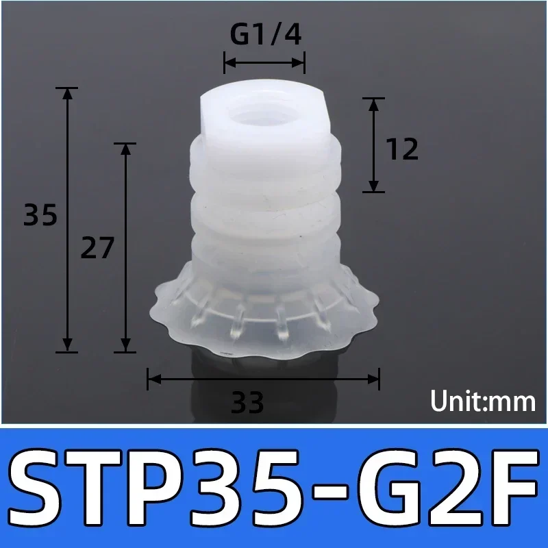 Bag Opening Vacuum Sucker STP35 STP60 Soft Packaging Silicone Manipulator Accessory Suction Nozzle Pneumatic Vacuum Suction Cup-BOLTTE
