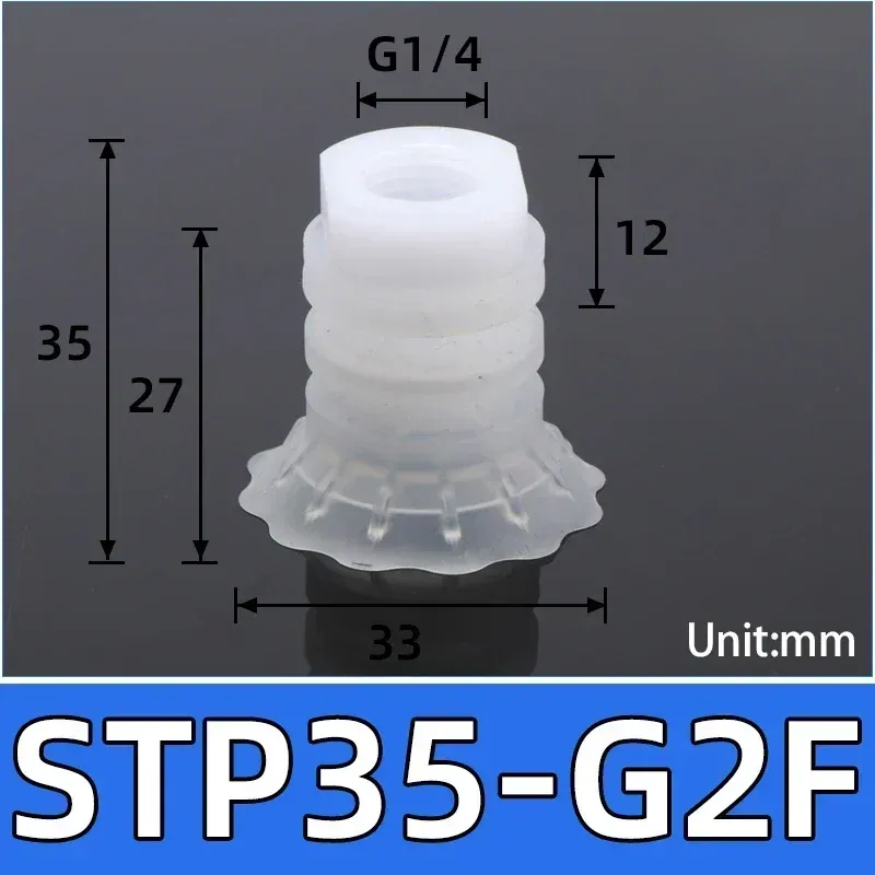 Bag Opening Vacuum Sucker STP35 STP60 Soft Packaging Silicone Manipulator Accessory Suction Nozzle Pneumatic Vacuum Suction Cup-BOLTTE