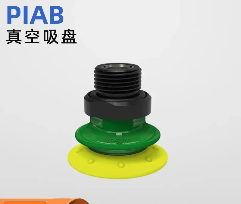 Supply vacuum suction cup B25XP B35XP B52XP B75XP3060.G18M.01-BOLTTE
