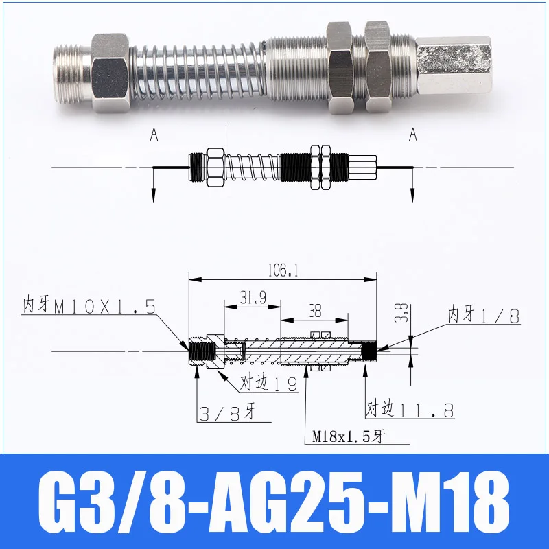 Mechanical arm vacuum suction cup metal fittings industrial AG-25/55/75/100 with SAB SAF suction cup metal fittings bracket-BOLTTE