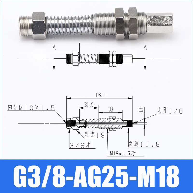 Mechanical arm vacuum suction cup metal fittings industrial AG-25/55/75/100 with SAB SAF suction cup metal fittings bracket-BOLTTE