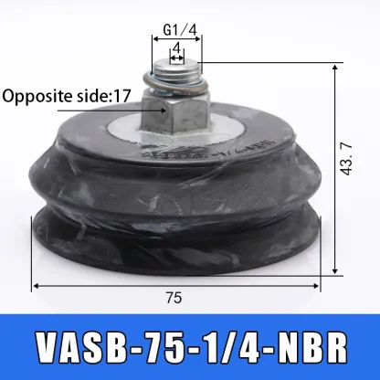 Soft bag robotic arm vacuum suction cup BG41 BGI48 BG34 BG63 lip suction cup