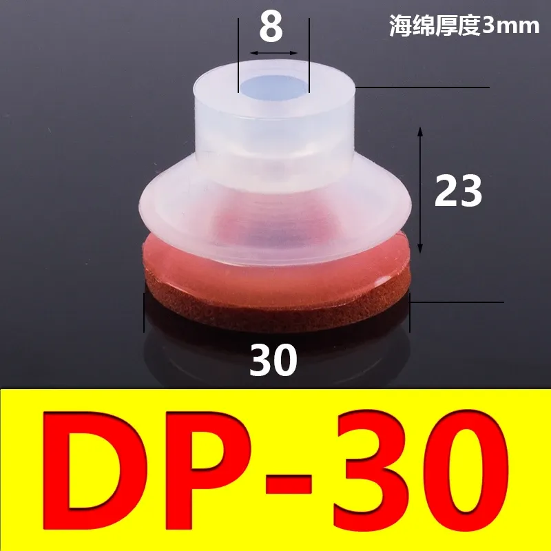 5 PCS Mechanical arm sponge vacuum suction cup strong suction nozzle industrial pneumatic accessories SP DP-08 10 12 15 20 25 30-BOLTTE