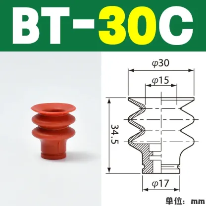 type manipulator three-layer big tail industrial pneumatic strong silicone suction cup BT/VAPH-15/20/30/40C BT VAPH